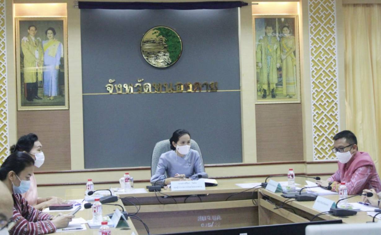 พช.หนองคาย ร่วมประชุมเพื่อชี้แจงรายละเอียดโครงการที่ขอรับการสนับสนุนงบประมาณรายจ่ายประจำปีงบประมาณ พ.ศ. 2564 งบกลาง รายการเงินสำรองจ่ายเพื่อกรณีฉุกเฉินหรือจำเป็น