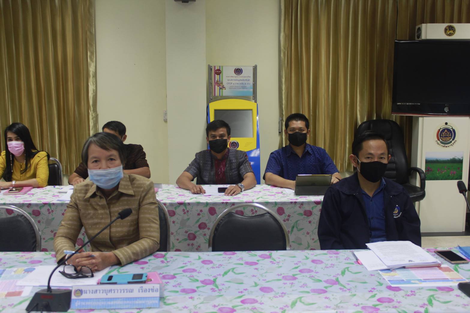 นายไพโรจน์ โสภาพร พัฒนาการจังหวัดหนองคาย เป็นประธาน ประชุมผู้อำนวยการกลุ่มงาน พัฒนาการอำเภอและนักวิชาการพัฒนาชุมชนจังหวัด/อำเภอ ประจำเดือน มกราคม 2564 ครั้งที่ 1/2564