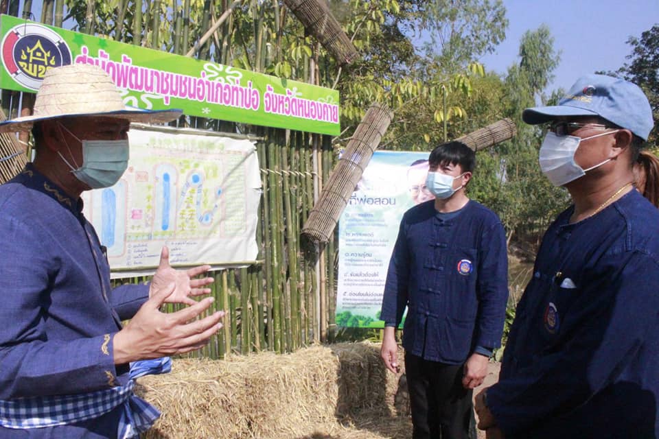 พช.หนองคาย ลงพื้นที่ติดตามการดำเนินงานโครงการพัฒนาพื้นที่ต้นแบบการพัฒนาคุณภาพชีวิตตามหลักทฤษฎีใหม่ ประยุกต์สู่ “โคก หนอง นา โมเดล” ในระดับอำเภอ และ การปฏิบัติหน้าที่นักพัฒนาพื้นที่ต้นแบบ(นพต.)ตามโครงการฯพื้นที่อำเภอท่าบ่อ