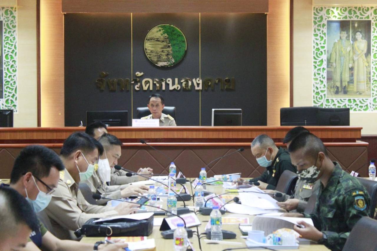 พช.หนองคาย ร่วมประชุมคณะกรรมการศูนย์อำนวยการป้องกันและปราบปรามยาเสพติดจังหวัดหนองคาย