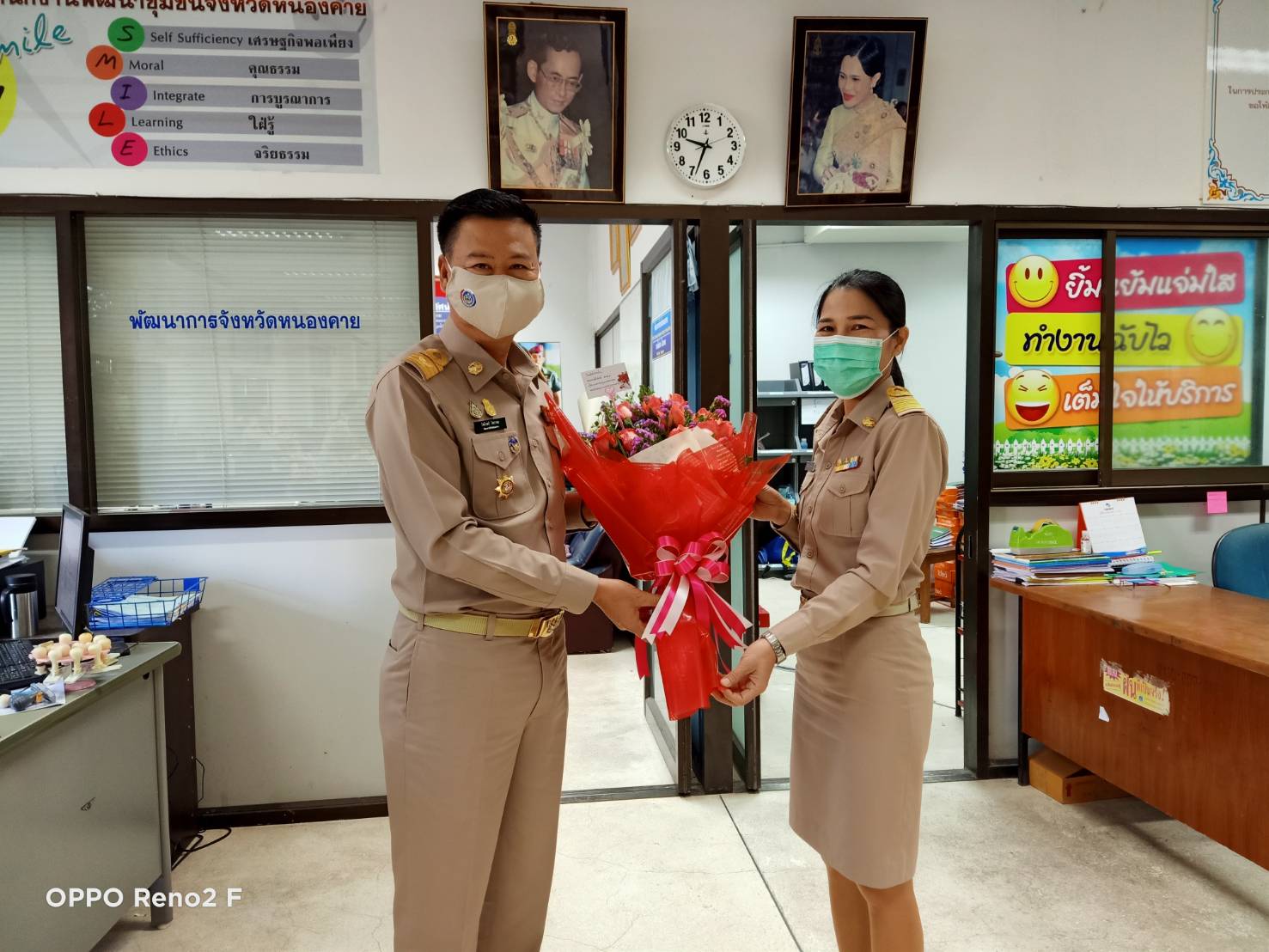 พัฒนาการจังหวัดหนองคาย พร้อมทีมงาน ต้อนรับข้าราชการ ที่ย้ายมาปฏิบัติหน้าที่ ณ จ.หนองคาย จำนวน 3 ราย