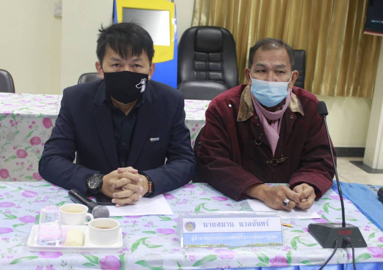 พช.หนองคาย ประชุมคัดเลือกคณะกรรมการเครือข่ายหนึ่งตำบลหนึ่งผลิตภัณฑ์( OTOP) ระดับจังหวัด จังหวัดหนองคาย✨