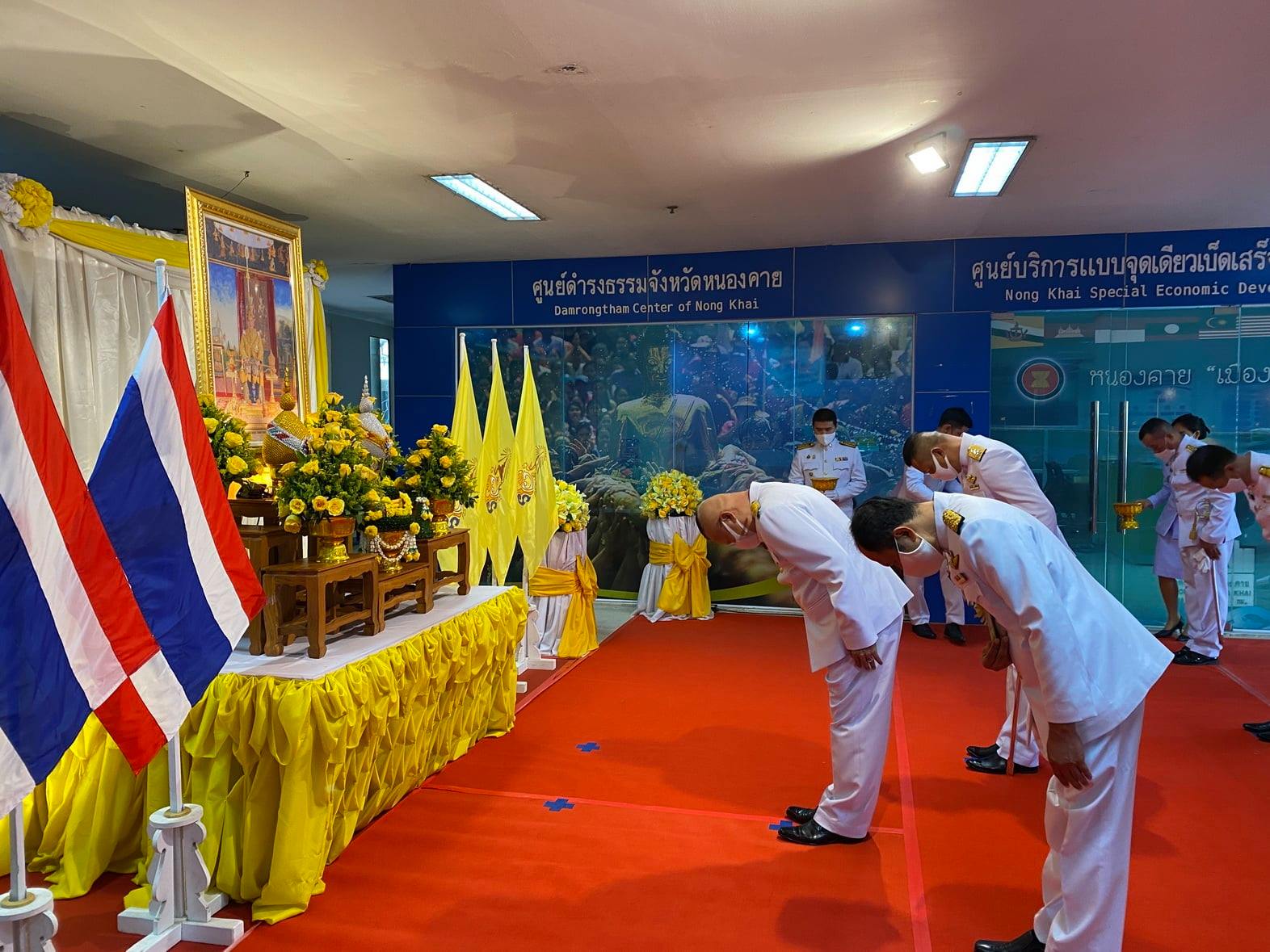 พช.หนองคาย ร่วมพิธีมอบปฏิทินหลวงพุทธศักราช 2564 พระราชทานสำหรับความสุขปีใหม่