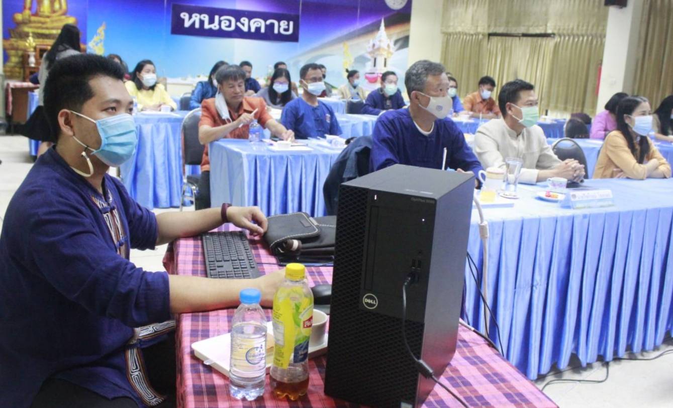 พช.หนองคาย ร่วมรับฟังการบรรยายโครงการฝึกอบรมพัฒนากรระหว่างประจำการ ด้านบริหารการเปลี่ยนแปลง ประจำปีงบประมาณ พ.ศ. 2564