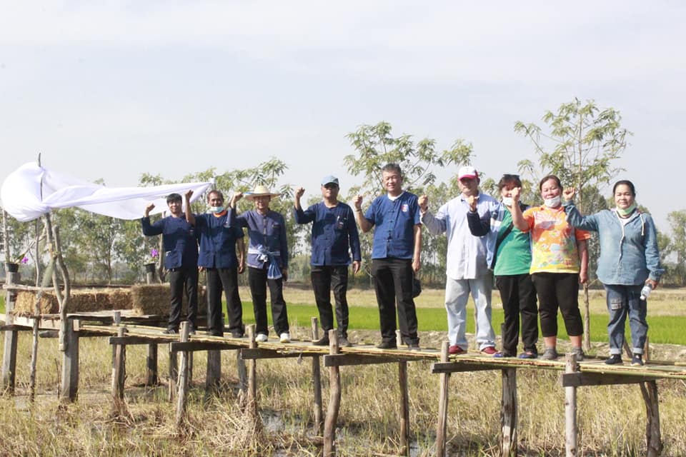 พช.หนองคาย ลงพื้นที่ติดตามการดำเนินงานโครงการพัฒนาพื้นที่ต้นแบบการพัฒนาคุณภาพชีวิตตามหลักทฤษฎีใหม่ ประยุกต์สู่ “โคก หนอง นา โมเดล” ในระดับอำเภอ และ การปฏิบัติหน้าที่นักพัฒนาพื้นที่ต้นแบบ(นพต.)ตามโครงการฯพื้นที่อำเภอท่าบ่อ