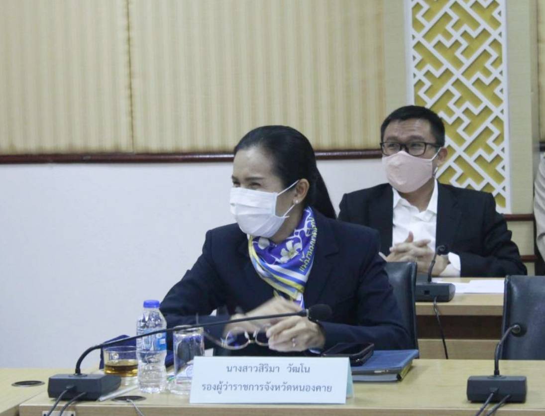 จังหวัดหนองคาย ประชุมชี้แจงข้อราชการสำคัญผ่านระบบวีดิทัศน์ทางไกล (VCS) กับ ผู้ว่าราชการจังหวัด