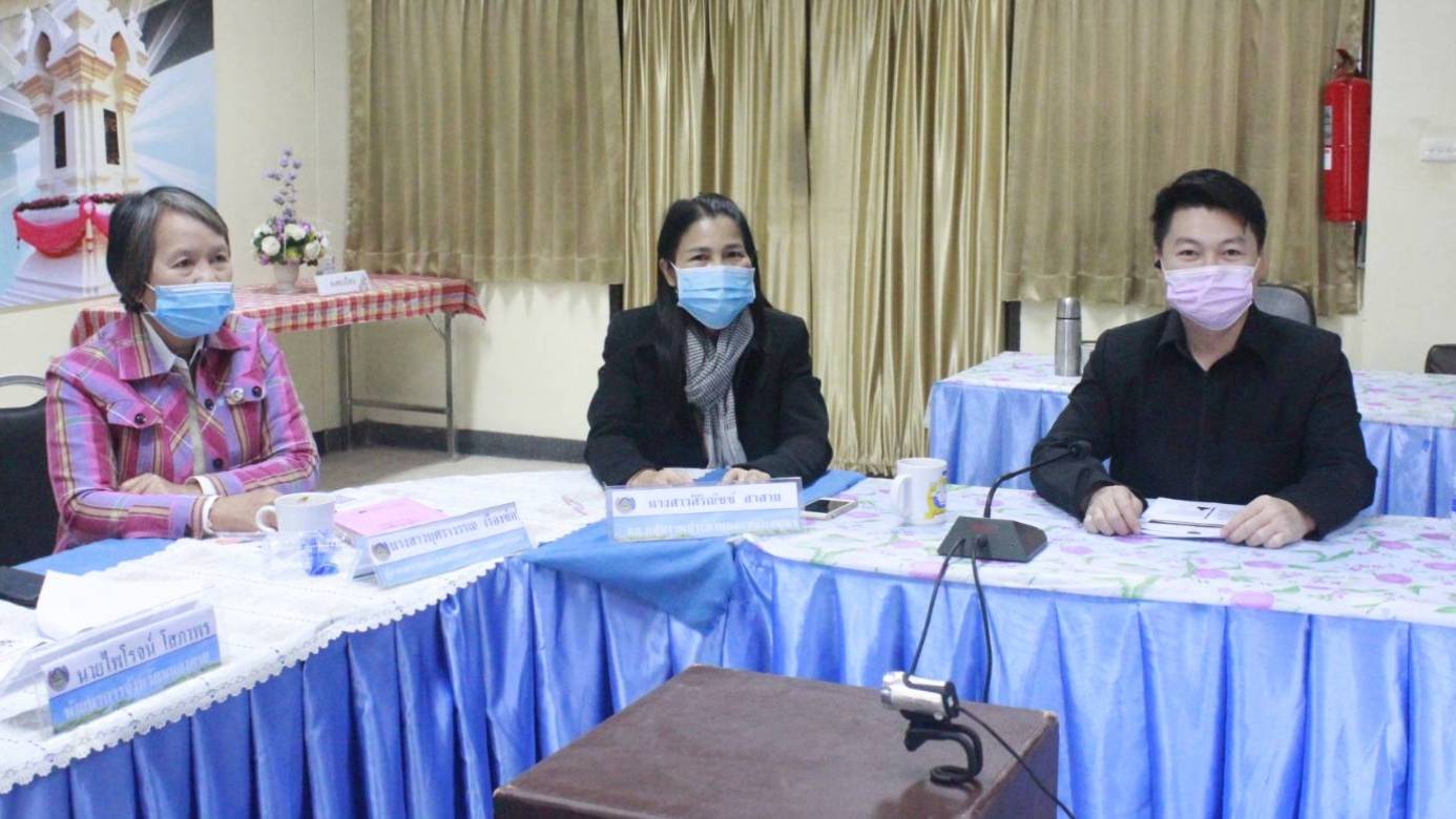 พช.หนองคาย ร่วมประชุมเชิงปฏิบัติการและติดตามผลการดำเนินงานของหน่วยรับตรวจรายไตรมาส ไตรมาสที่ 1 ครั้งที่ 1/2564 สำนักตรวจราชการ กรมการพัฒนาชุมชน เขตตรวจราชการที่ 10 กลุ่มจังหวัดภาคตะวันออกเฉียงเหนือตอนบน 1 ผ่านระบบห้องประชุมออนไลน์ (Session call)
