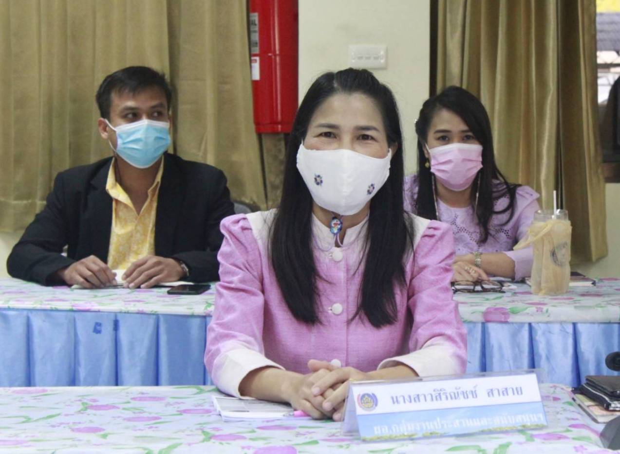 พช.หนองคาย ร่วมรับฟังการประชุมกรมการพัฒนาชุมชน ครั้งที่ 1/2564 ผ่านระบบวีดิทัศน์ทางไกล (Video Conference)