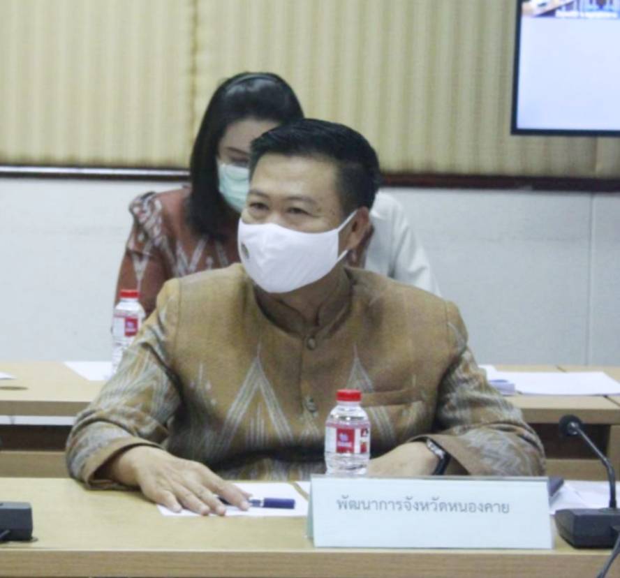 พช.หนองคาย ร่วมประชุมเพื่อชี้แจงรายละเอียดโครงการที่ขอรับการสนับสนุนงบประมาณรายจ่ายประจำปีงบประมาณ พ.ศ. 2564 งบกลาง รายการเงินสำรองจ่ายเพื่อกรณีฉุกเฉินหรือจำเป็น