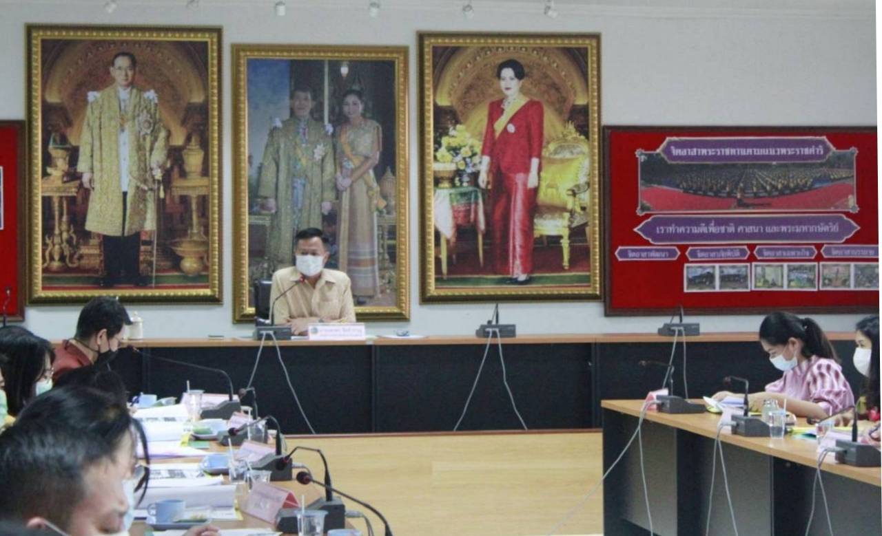 พช.หนองคาย ร่วมประชุมคณะทำงานจัดทำแผนบูรณาการกิจกรรมในโครงการโรงเรียนเพียงหลวง ในทูลกระหม่อมหญิงอุบลรัตนราชกัญญา สิริวัฒนาพรรณวดี จังหวัดหนองคาย ครั้งที่ 1/2564