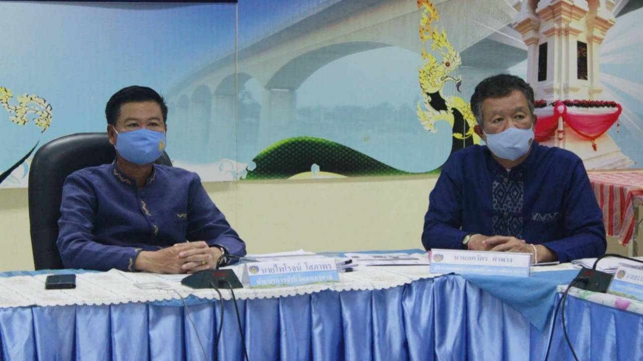 พช.หนองคาย ร่วมรับฟังการประชุมชี้แจงแนวทางการสมัครและหลักเกณฑ์การพิจารณารางวัลเลิศรัฐ ประจำปี พ.ศ. 2564 สาขาการบริหารราชการแบบมีส่วนร่วม และสาขาบริการภาครัฐ ผ่านระบบ Video Conference✨