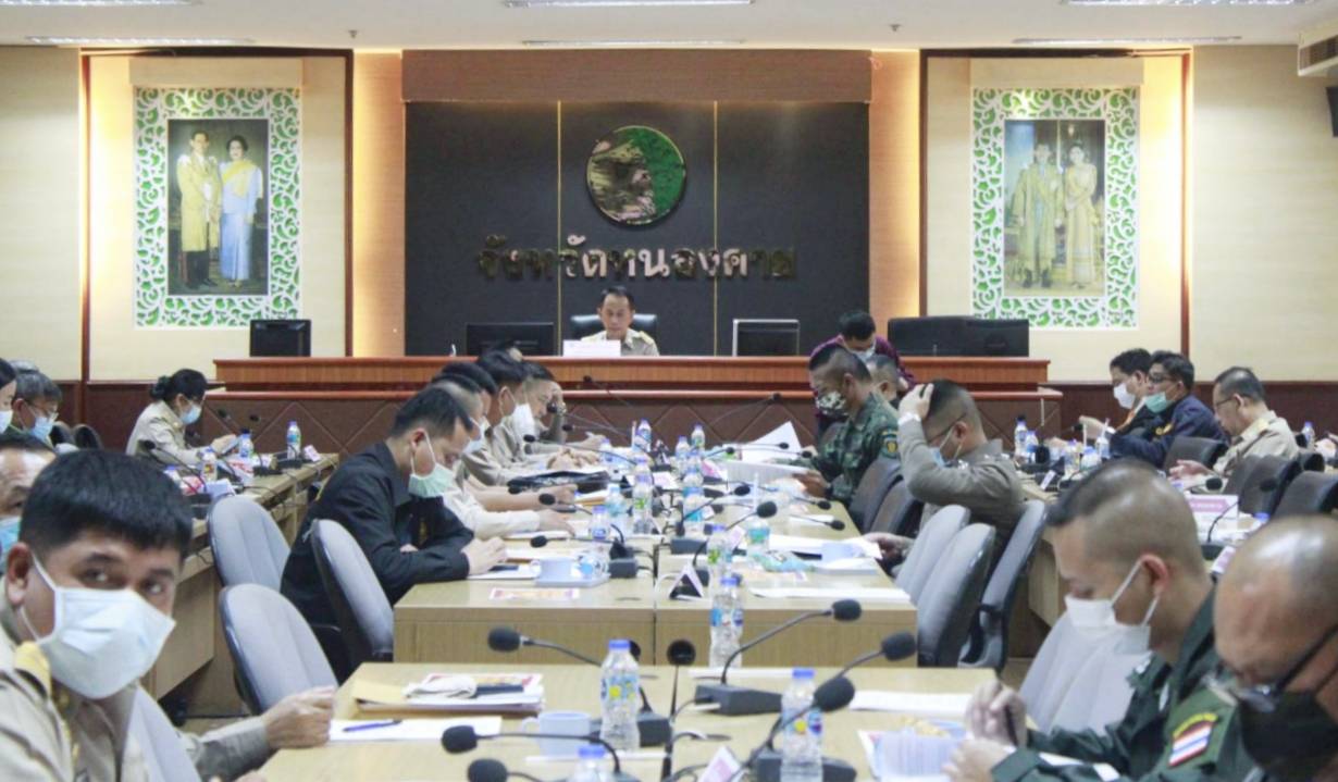 พช.หนองคาย ร่วมประชุมคณะกรรมการศูนย์อำนวยการป้องกันและปราบปรามยาเสพติดจังหวัดหนองคาย