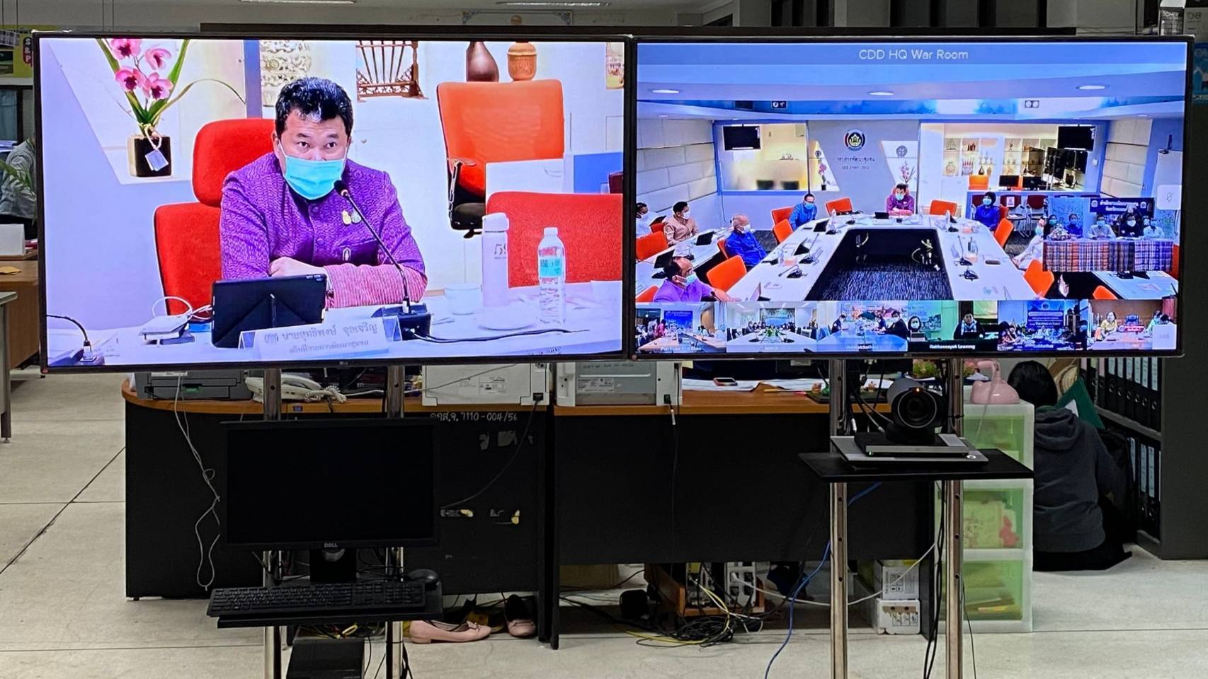 พช.หนองคาย ร่วมรับฟังการประชุมขับเคลื่อนการดำเนินงานโครงการพัฒนาพื้นที่ต้นแบบการพัฒนาคุณภาพชีวิตตามหลักทฤษฎีใหม่ ประยุกต์สู่ “โคก หนอง นา โมเดล” ผ่านระบบวีดิทัศน์ทางไกล (Video Conference)