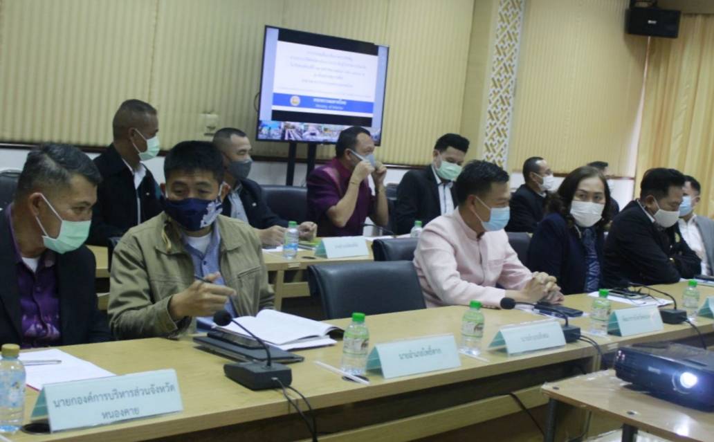 จังหวัดหนองคาย ประชุมชี้แจงข้อราชการสำคัญผ่านระบบวีดิทัศน์ทางไกล (VCS) กับ ผู้ว่าราชการจังหวัด