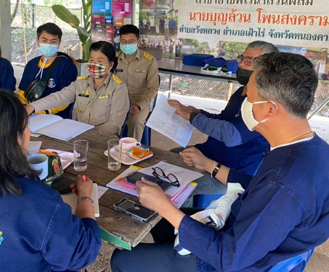 พช.หนองคาย ลงพื้นที่ติดตามการดำเนินงานโครงการพัฒนาพื้นที่ต้นแบบการพัฒนาคุณภาพชีวิตตามหลักทฤษฎีใหม่ ประยุกต์สู่ “โคก หนอง นา โมเดล” ในระดับอำเภอ และ การปฏิบัติหน้าที่นักพัฒนาพื้นที่ต้นแบบ(นพต.)ตามโครงการฯ