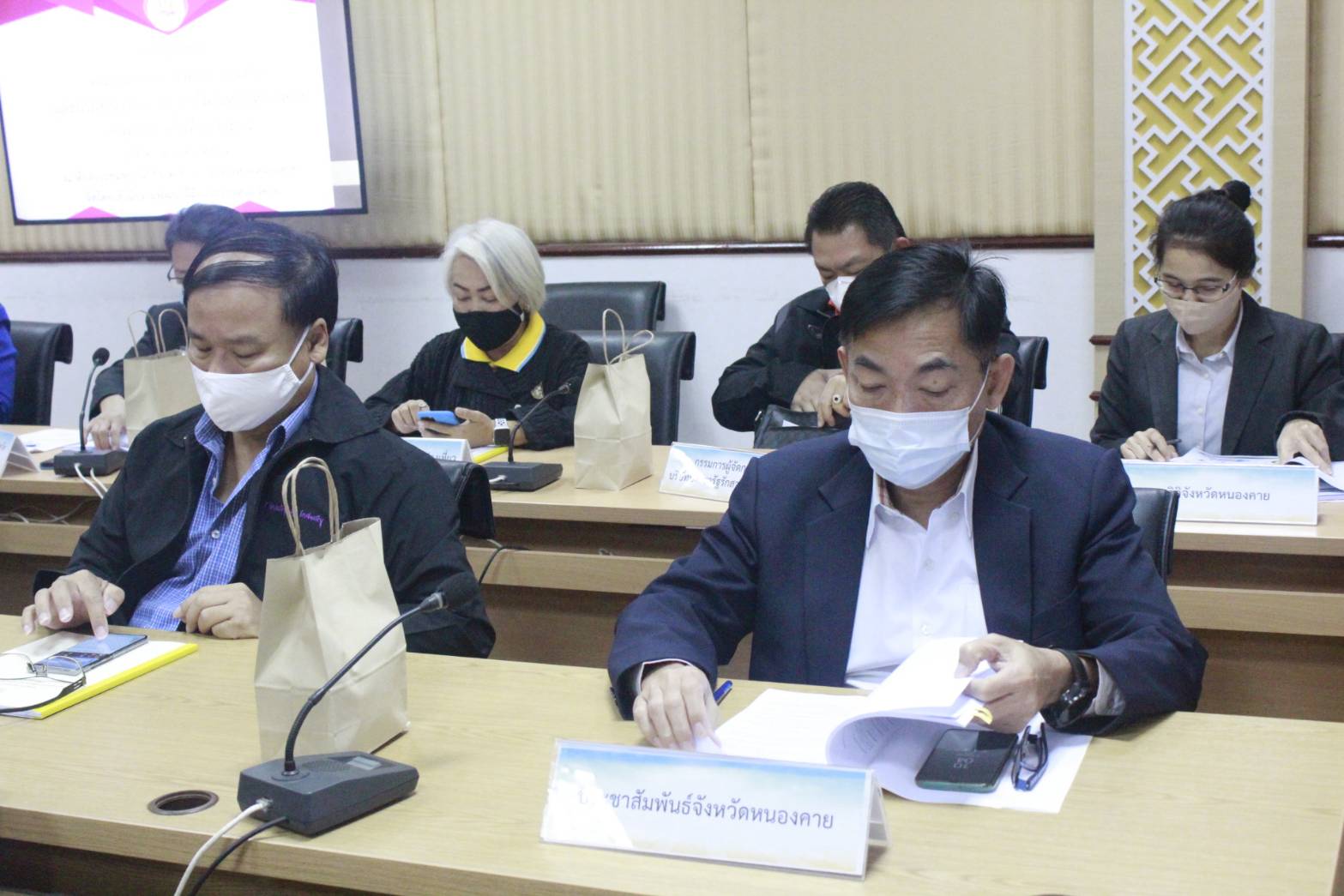 จังหวัดหนองคาย ประชุมคณะอนุกรรมการพัฒนาแรงงานและประสานงานการฝึกอาชีพจังหวัดหนองคาย (กพร.ปจ.)