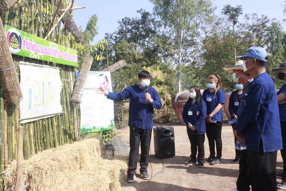 พช.หนองคาย ลงพื้นที่ติดตามการดำเนินงานโครงการพัฒนาพื้นที่ต้นแบบการพัฒนาคุณภาพชีวิตตามหลักทฤษฎีใหม่ ประยุกต์สู่ “โคก หนอง นา โมเดล” ในระดับอำเภอ และ การปฏิบัติหน้าที่นักพัฒนาพื้นที่ต้นแบบ(นพต.)ตามโครงการฯพื้นที่อำเภอท่าบ่อ