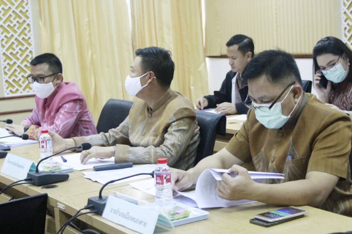 พช.หนองคาย ร่วมประชุมเพื่อชี้แจงรายละเอียดโครงการที่ขอรับการสนับสนุนงบประมาณรายจ่ายประจำปีงบประมาณ พ.ศ. 2564 งบกลาง รายการเงินสำรองจ่ายเพื่อกรณีฉุกเฉินหรือจำเป็น