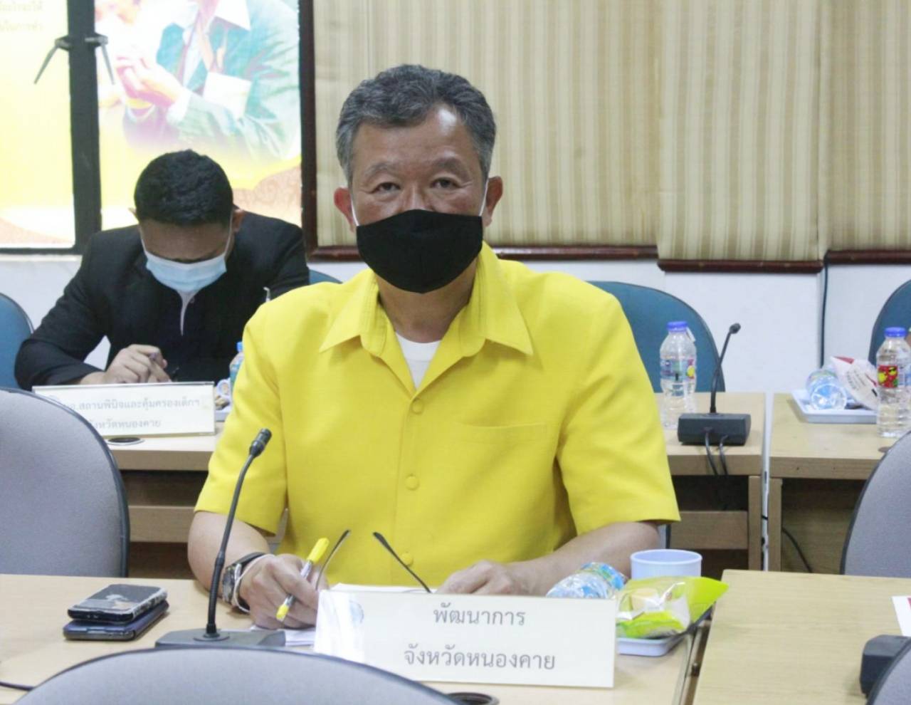 พช.หนองคาย ร่วมประชุมคณะกรรมการศูนย์อำนวยการป้องกันและปราบปรามยาเสพติดจังหวัดหนองคาย