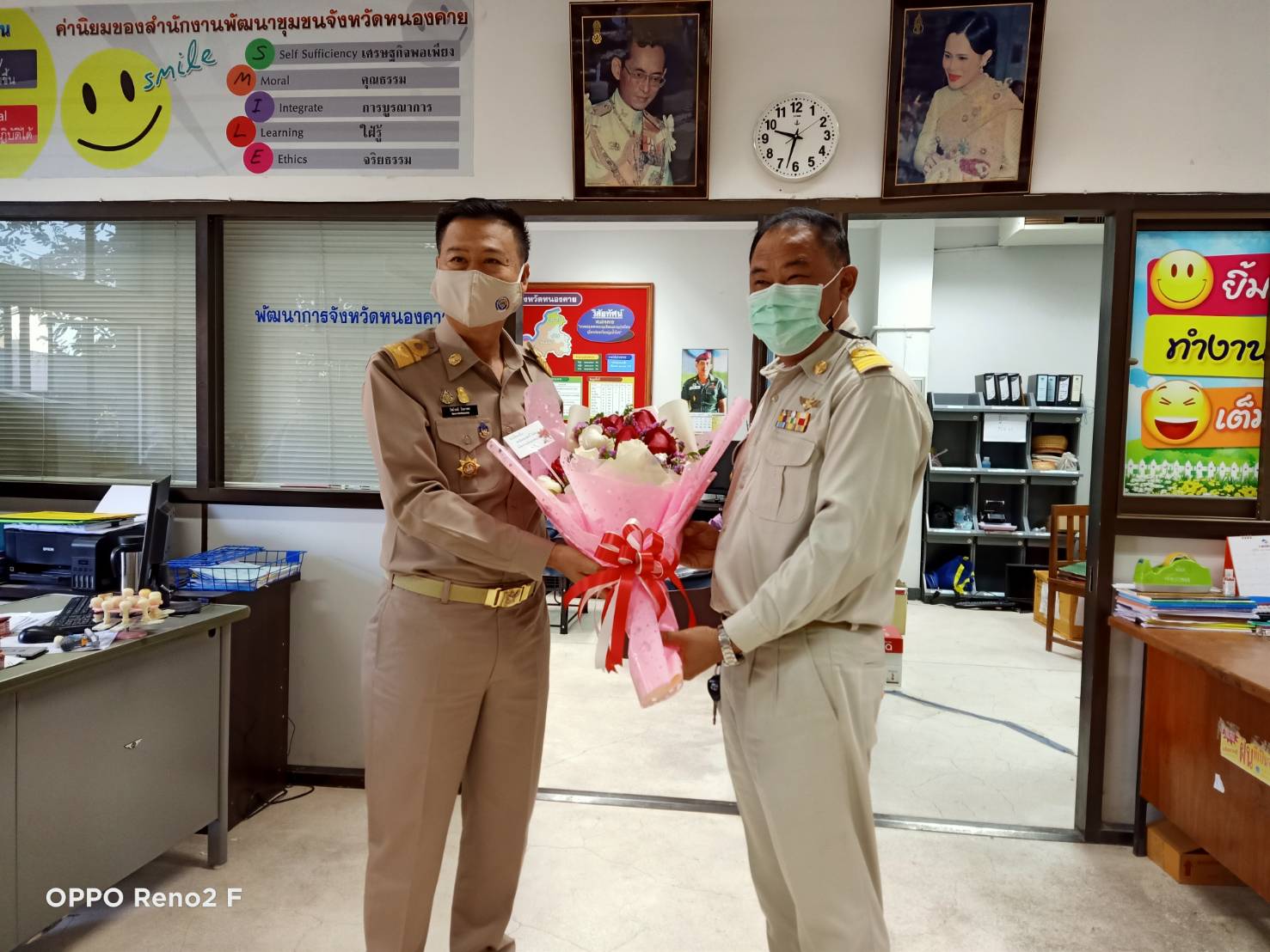 พัฒนาการจังหวัดหนองคาย พร้อมทีมงาน ต้อนรับข้าราชการ ที่ย้ายมาปฏิบัติหน้าที่ ณ จ.หนองคาย จำนวน 3 ราย