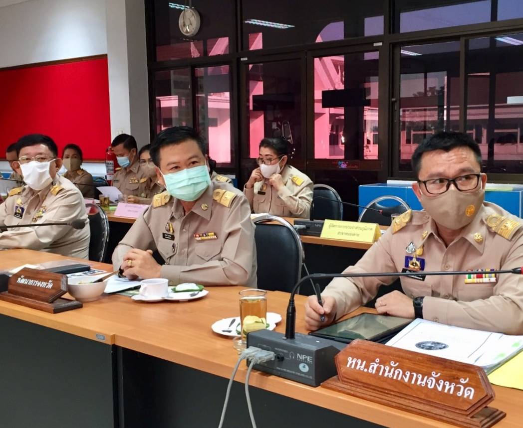 พช.หนองคาย ร่วมประชุมนายอำเภอและหัวหน้าส่วนราชการสังกัดกระทรวงมหาดไทย ครั้งที่ 1/2564