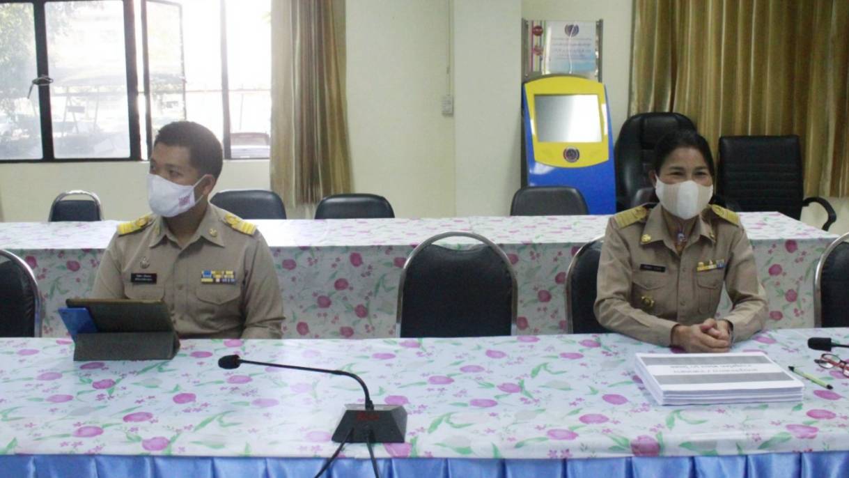 พช.หนองคาย ร่วมรับฟังการประชุมเชิงปฏิบัติการเพิ่มประสิทธิภาพบุคลากรด้านการเงิน การคลัง การบัญชี และพัสดุ ประจำปีงบประมาณ พ.ศ. 2564 ผ่านระบบวีดิทัศน์ทางไกล (Video Conference)