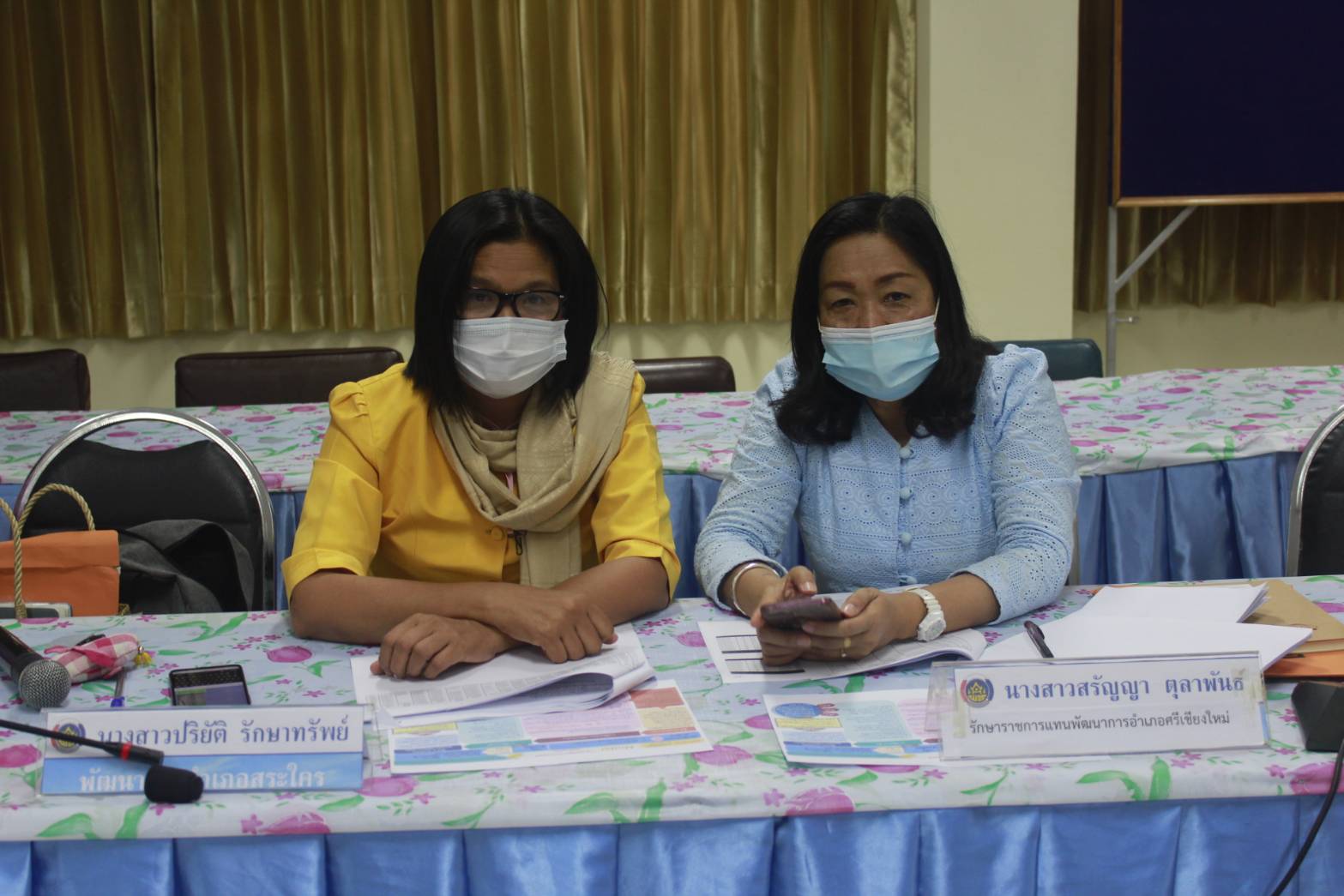 นายไพโรจน์ โสภาพร พัฒนาการจังหวัดหนองคาย เป็นประธาน ประชุมผู้อำนวยการกลุ่มงาน พัฒนาการอำเภอและนักวิชาการพัฒนาชุมชนจังหวัด/อำเภอ ประจำเดือน มกราคม 2564 ครั้งที่ 1/2564