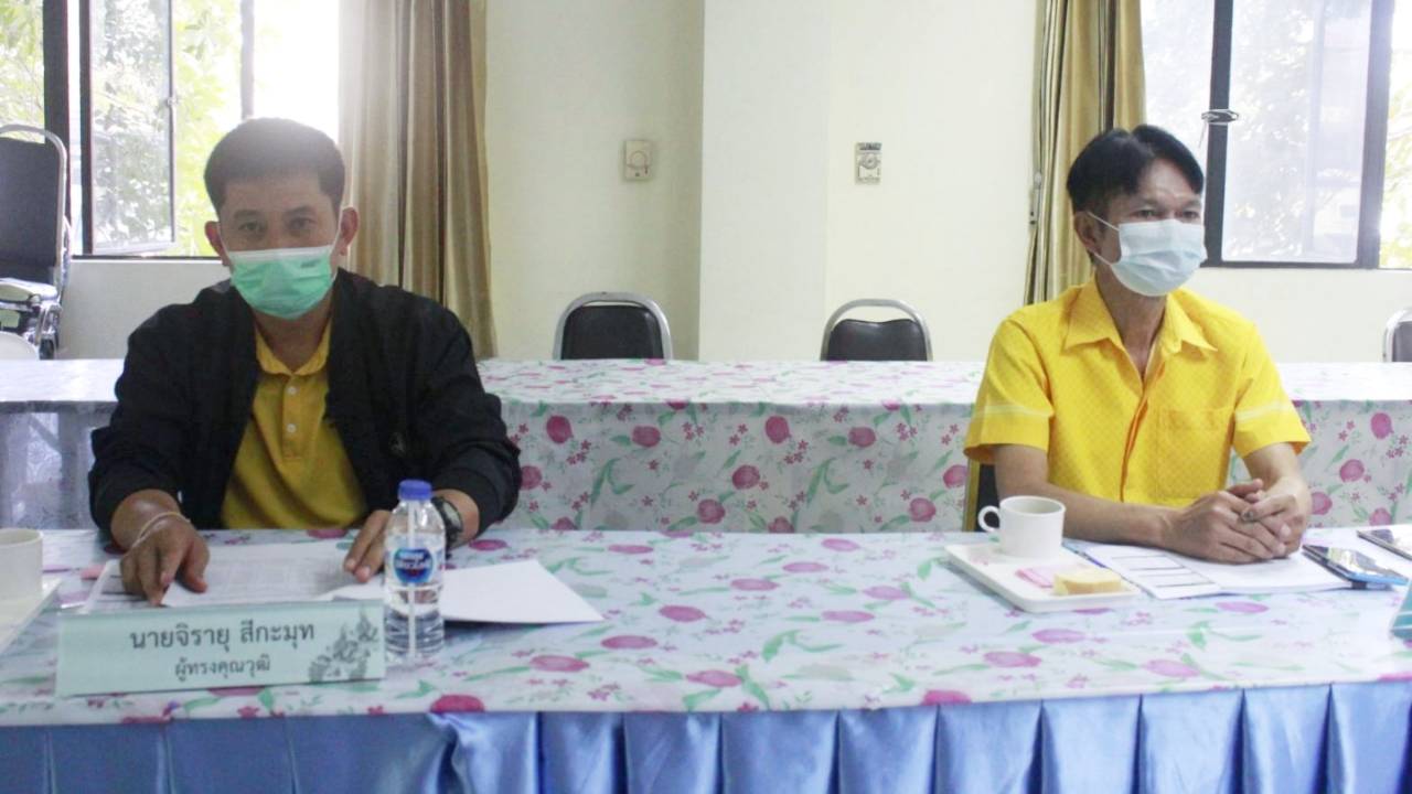 จังหวัดหนองคาย ประชุมคณะอนุกรรมการบริหารกองทุนพัฒนาบทบาทสตรีระดับจังหวัด จังหวัดหนองคาย ครั้งที่ 4/2564