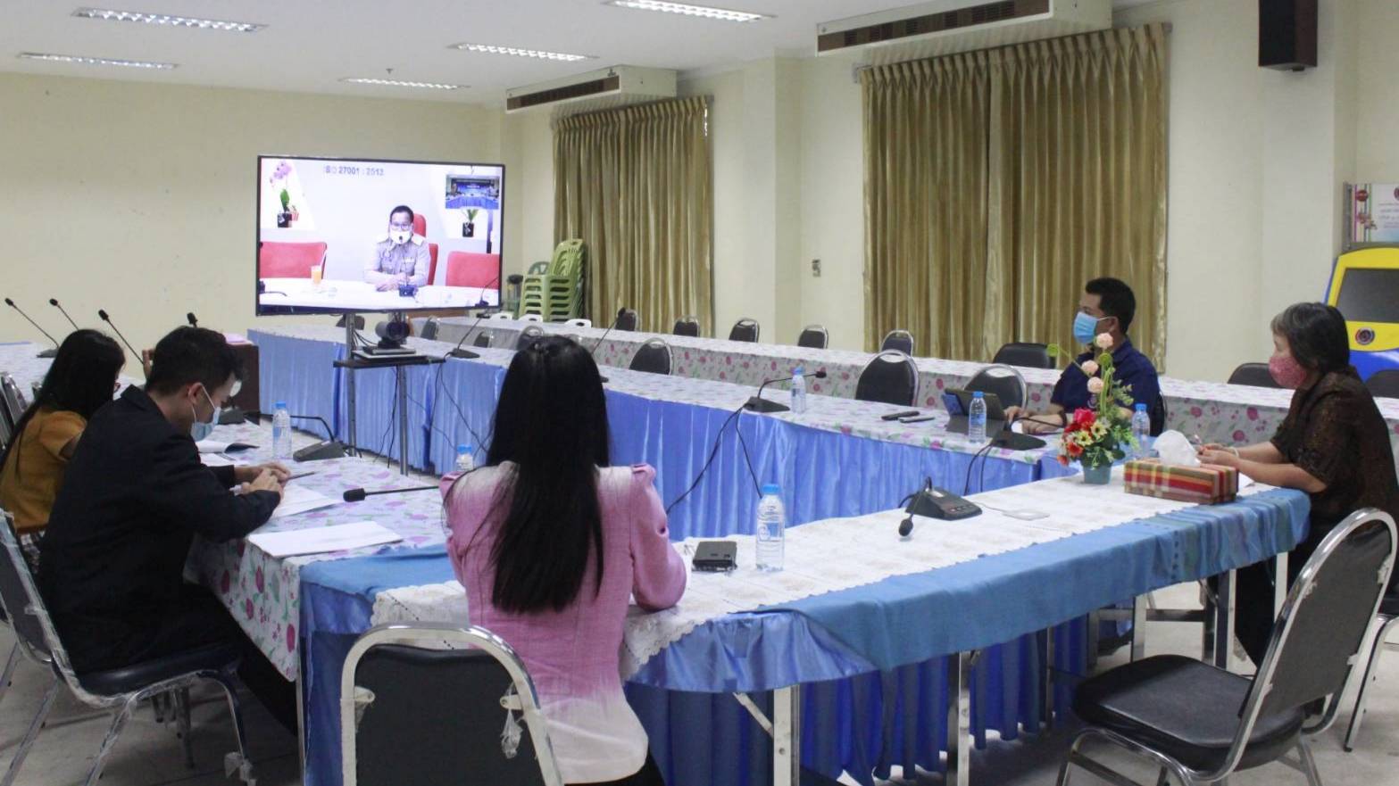 พช.หนองคาย ร่วมรับฟังการประชุมซักซ้อมการดำเนินงานโครงการขับเคลื่อนการพัฒนาข้อมูลภาครัฐสู่การเป็นรัฐบาลดิจิทัล ผ่านระบบวีดิทัศน์ทางไกล (Video Conference)