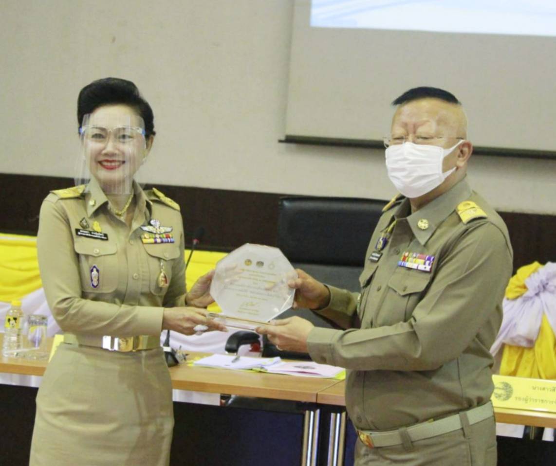 พช.หนองคาย ร่วมประชุมคณะกรมการจังหวัดและหัวหน้าส่วนราชการประจำจังหวัด ครั้งที่ 1/2564