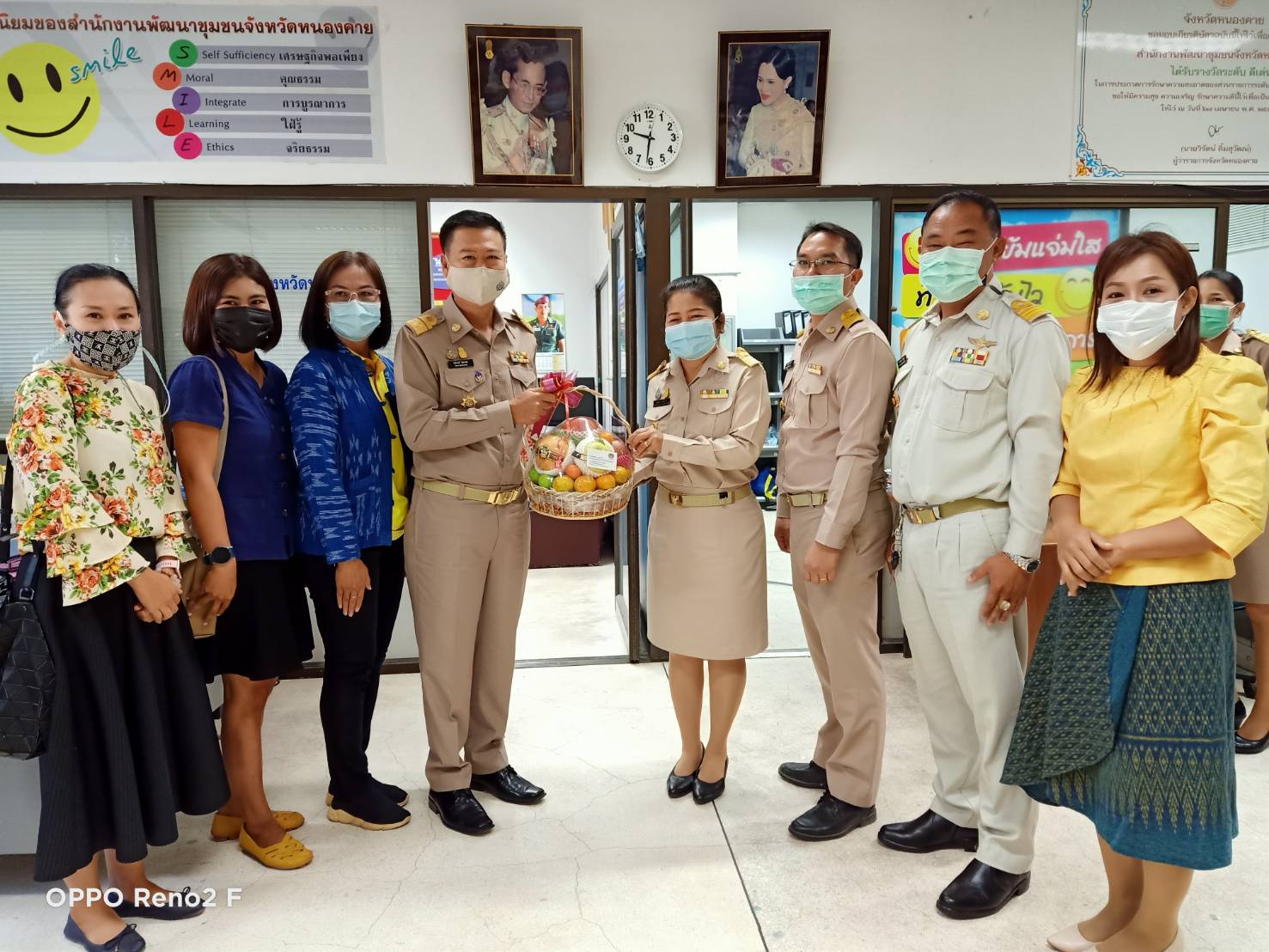 พัฒนาการจังหวัดหนองคาย พร้อมทีมงาน ต้อนรับข้าราชการ ที่ย้ายมาปฏิบัติหน้าที่ ณ จ.หนองคาย จำนวน 3 ราย