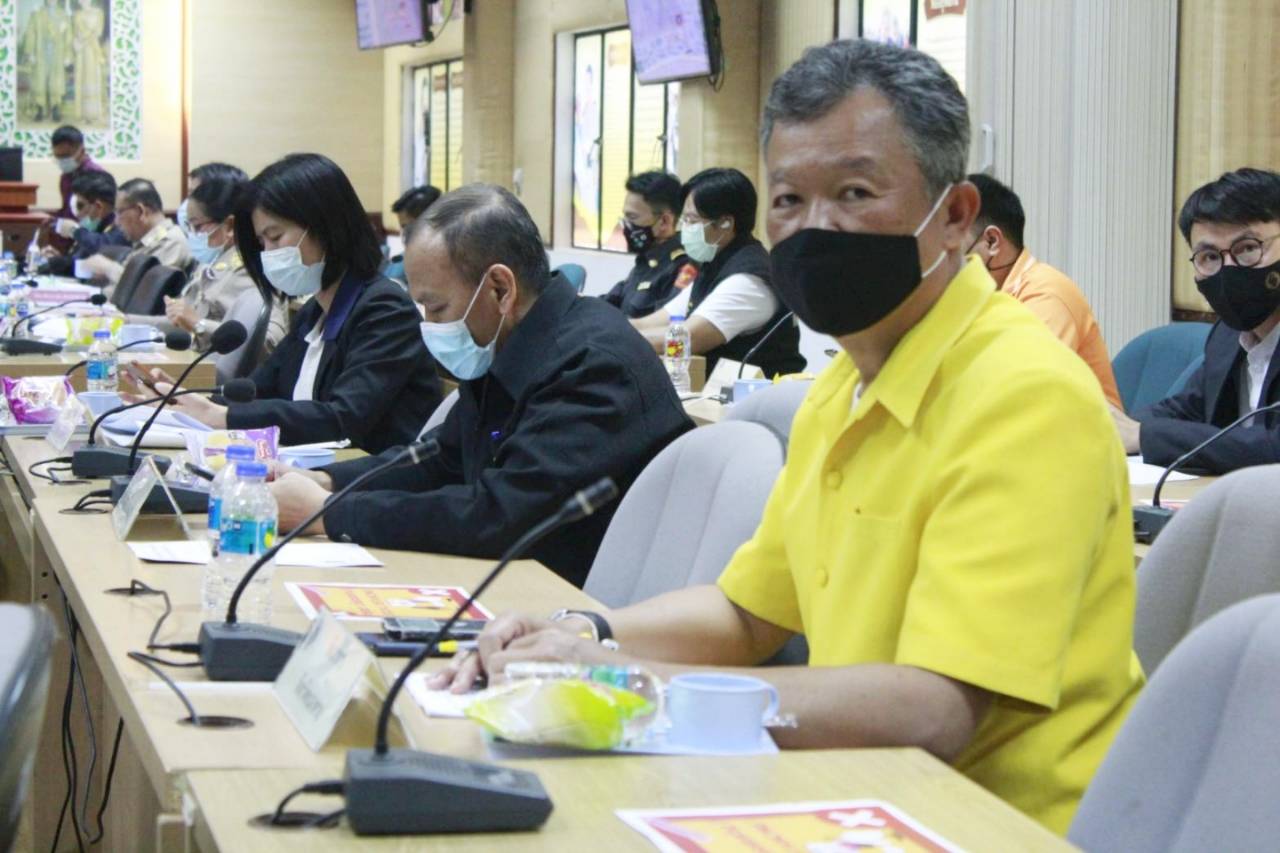 พช.หนองคาย ร่วมประชุมคณะกรรมการศูนย์อำนวยการป้องกันและปราบปรามยาเสพติดจังหวัดหนองคาย