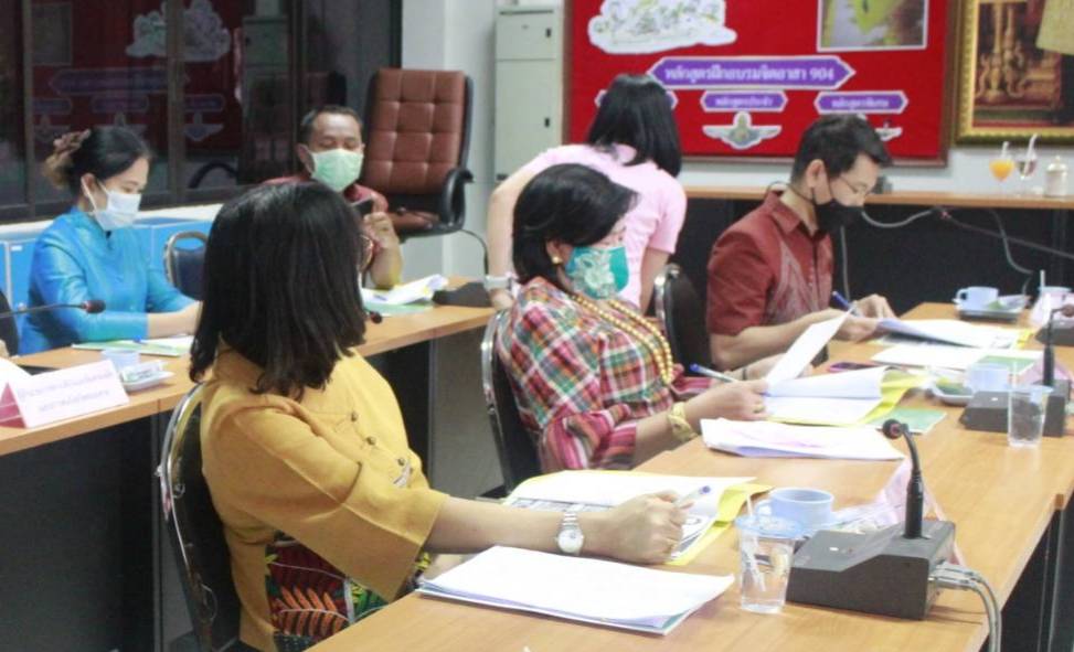 พช.หนองคาย ร่วมประชุมคณะทำงานจัดทำแผนบูรณาการกิจกรรมในโครงการโรงเรียนเพียงหลวง ในทูลกระหม่อมหญิงอุบลรัตนราชกัญญา สิริวัฒนาพรรณวดี จังหวัดหนองคาย ครั้งที่ 1/2564