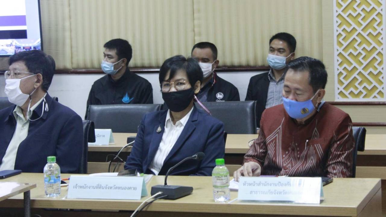จังหวัดหนองคาย ประชุมชี้แจงข้อราชการสำคัญผ่านระบบวีดิทัศน์ทางไกล (VCS) กับ ผู้ว่าราชการจังหวัด