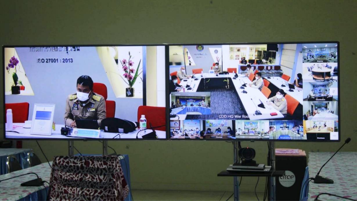 พช.หนองคาย ร่วมรับฟังการประชุมชี้แจงแนวทางการสมัครและหลักเกณฑ์การพิจารณารางวัลเลิศรัฐ ประจำปี พ.ศ. 2564 สาขาการบริหารราชการแบบมีส่วนร่วม และสาขาบริการภาครัฐ ผ่านระบบ Video Conference✨