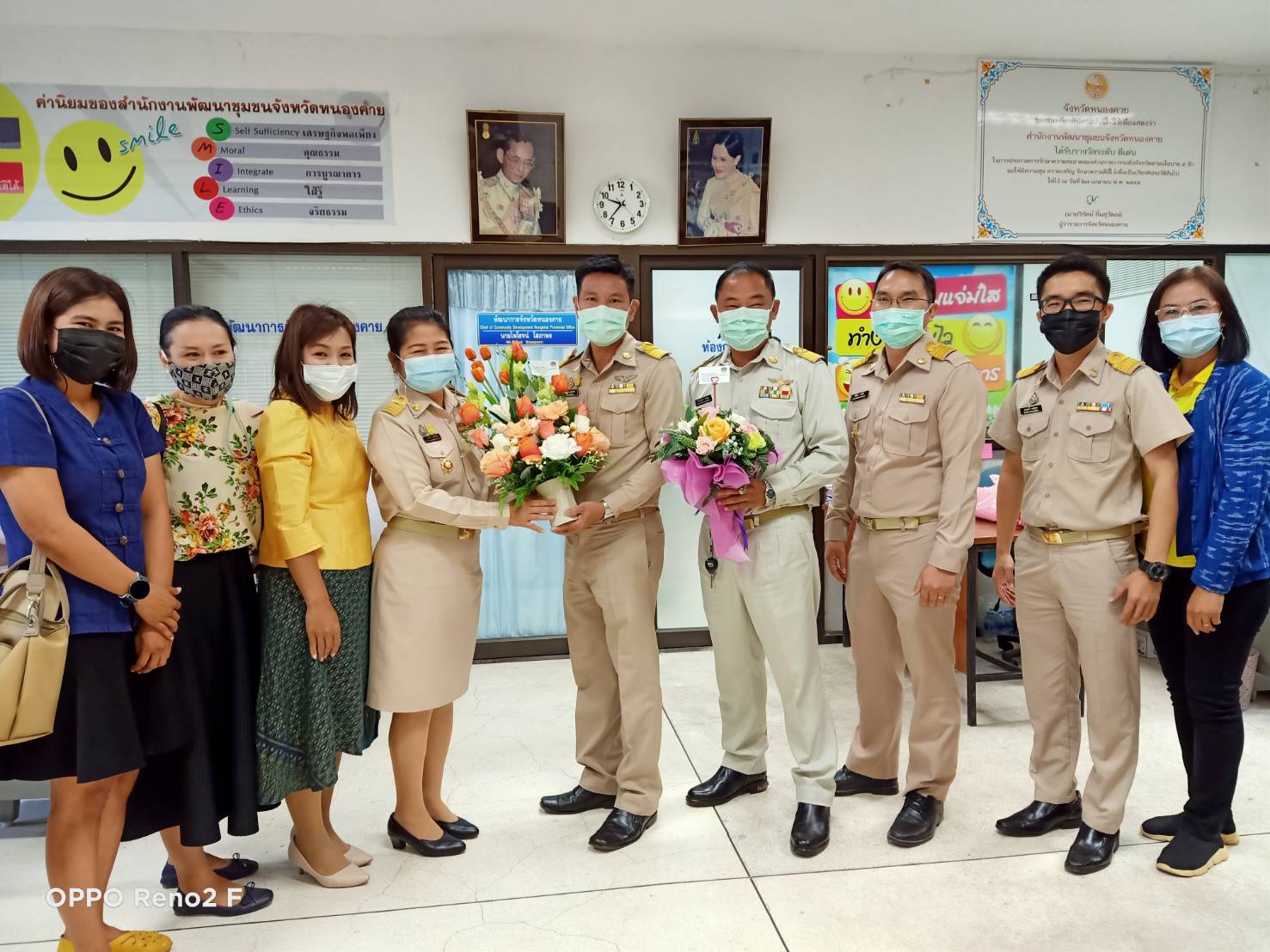 พัฒนาการจังหวัดหนองคาย พร้อมทีมงาน ต้อนรับข้าราชการ ที่ย้ายมาปฏิบัติหน้าที่ ณ จ.หนองคาย จำนวน 3 ราย