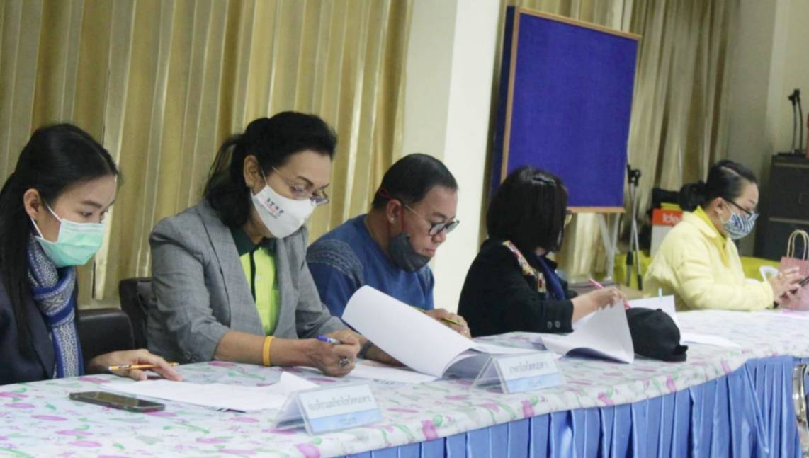 จังหวัดหนองคาย ประชุมคณะกรรมการขับเคลื่อนศูนย์แสดงและจำหน่ายผลิตภัณฑ์ OTOP จังหวัดหนองคาย ครั้งที่ 1/2564