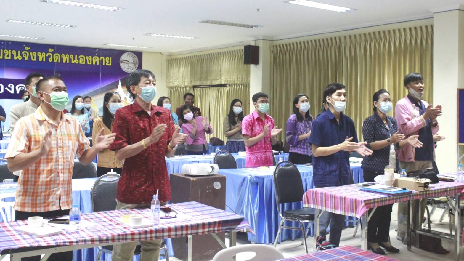 พช.หนองคาย ร่วมรับฟังการบรรยายโครงการฝึกอบรมพัฒนากรระหว่างประจำการ ด้านบริหารการเปลี่ยนแปลง ประจำปีงบประมาณ พ.ศ. 2564