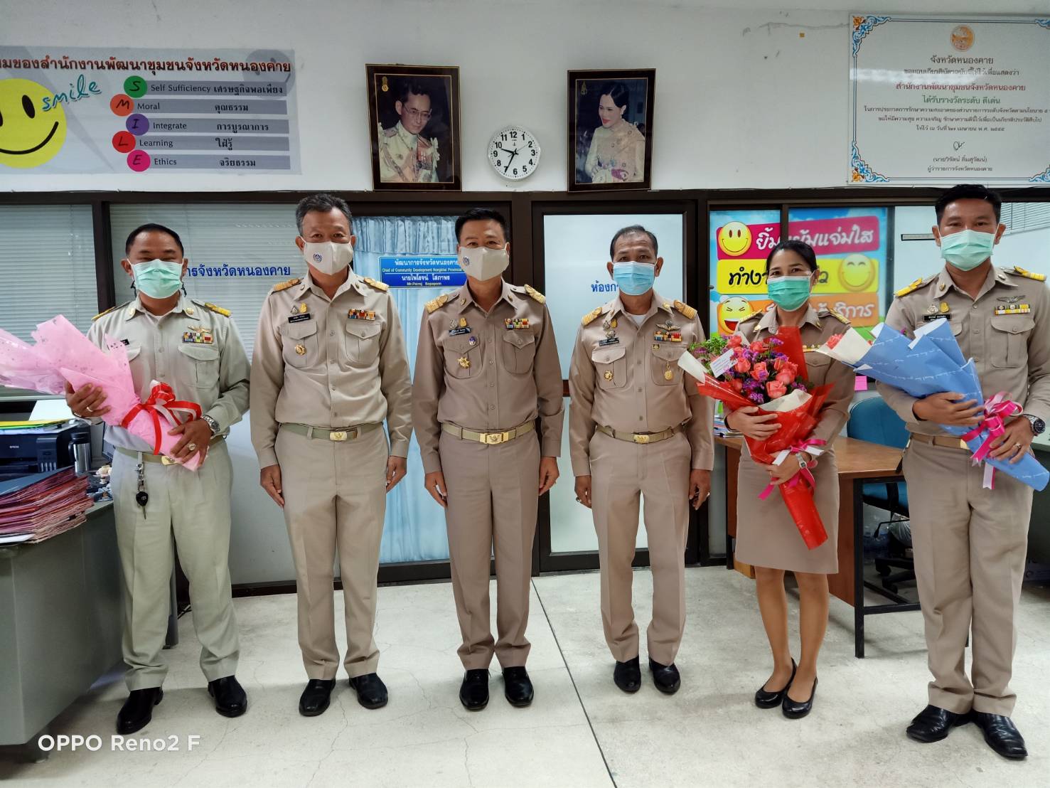 พัฒนาการจังหวัดหนองคาย พร้อมทีมงาน ต้อนรับข้าราชการ ที่ย้ายมาปฏิบัติหน้าที่ ณ จ.หนองคาย จำนวน 3 ราย