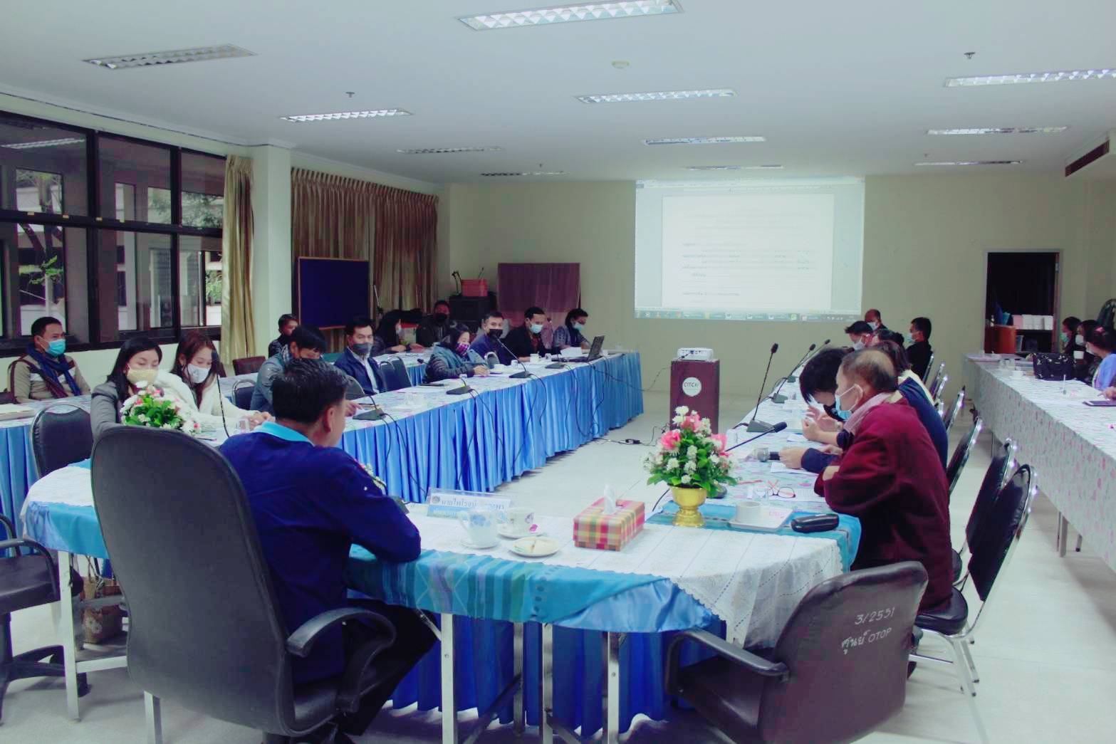 พช.หนองคาย ประชุมคัดเลือกคณะกรรมการเครือข่ายหนึ่งตำบลหนึ่งผลิตภัณฑ์( OTOP) ระดับจังหวัด จังหวัดหนองคาย✨