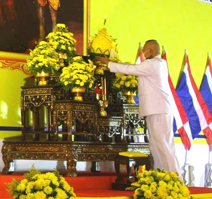 พช.หนองคาย ร่วมงานรัฐพิธี “วันที่ระลึกพระบาทสมเด็จพระพุทธเลิศหล้านภาลัย ประจำปีพุทธศักราช 2564”