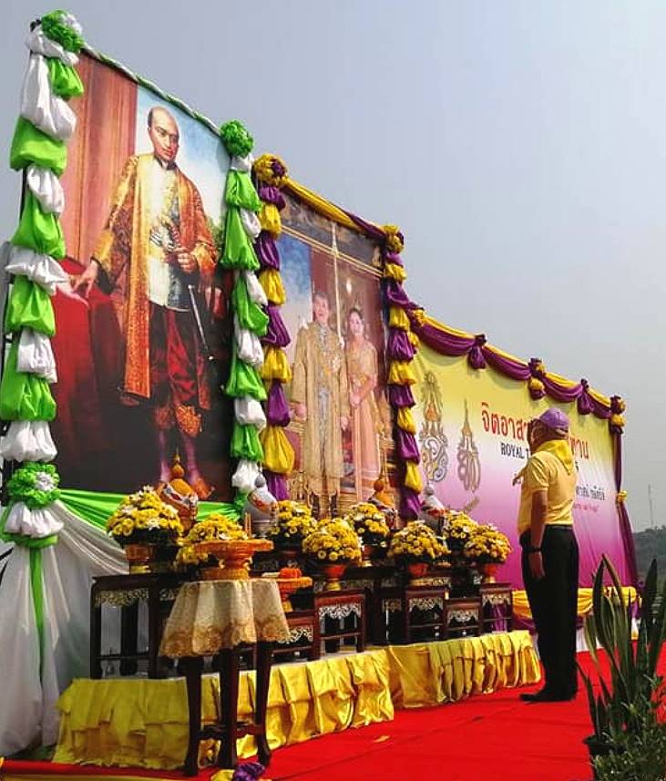 พช.หนองคาย เข้าร่วมกิจกรรมจิตอาสาพัฒนา เพื่อถวายเป็นพระราชกุศล เนื่องในวันที่ระลึก พระบาทสมเด็จพระพุทธเลิศหล้านภาลัย