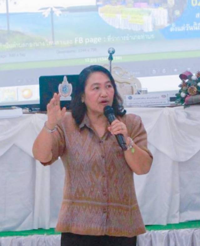 พช.หนองคาย เปิดโครงการจัดทำแผนพัฒนาตำบล กิจกรรมประชุมเชิงปฏิบัติการสร้างความรู้ความเข้าใจเครือข่ายคณะกรรมการบริหารศูนย์ประสานงานองค์การชุมชนระดับจังหวัด(ศอช.จ) ประจำปี พ.ศ. 2564