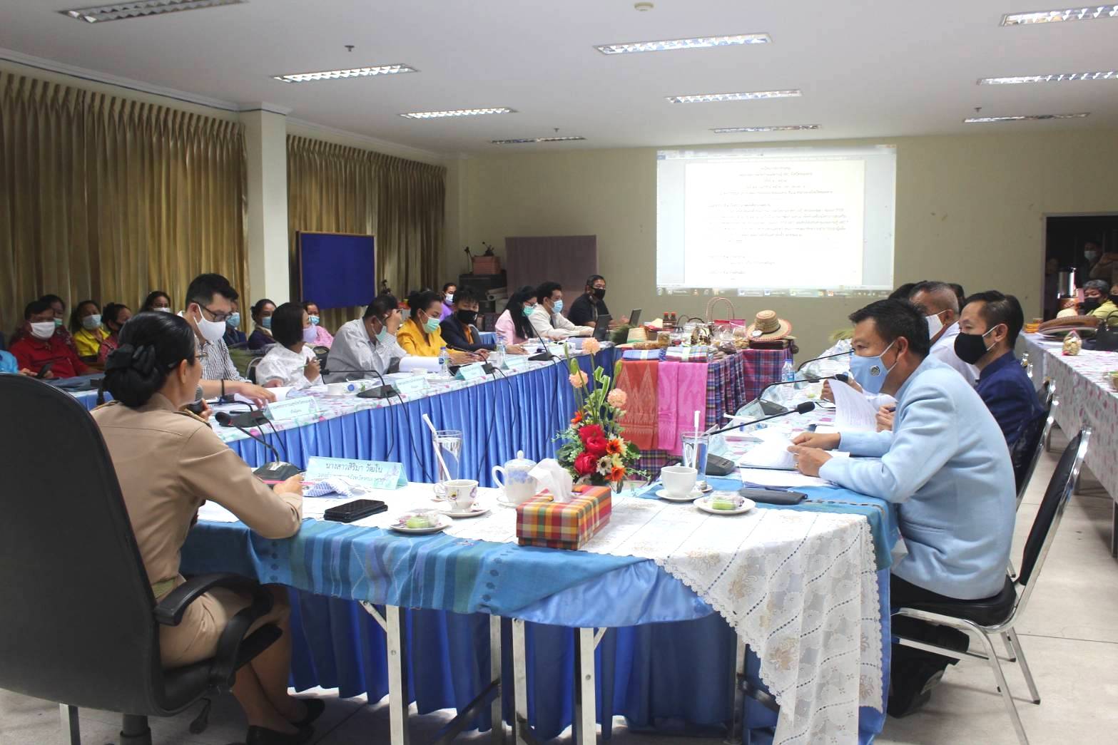 จังหวัดหนองคาย ประชุมคณะกรรมการเครือข่ายองค์ความรู้ KBO จังหวัดหนองคาย ครั้งที่ 1/2564 ตามโครงการส่งเสริมกระบวนการเครือข่ายองค์ความรู้ (Knowledge-Based OTOP:KBO) กิจกรรม:การพัฒนาศักยภาพคณะกรรมการเครือข่ายองค์ความรู้ KBO จังหวัด