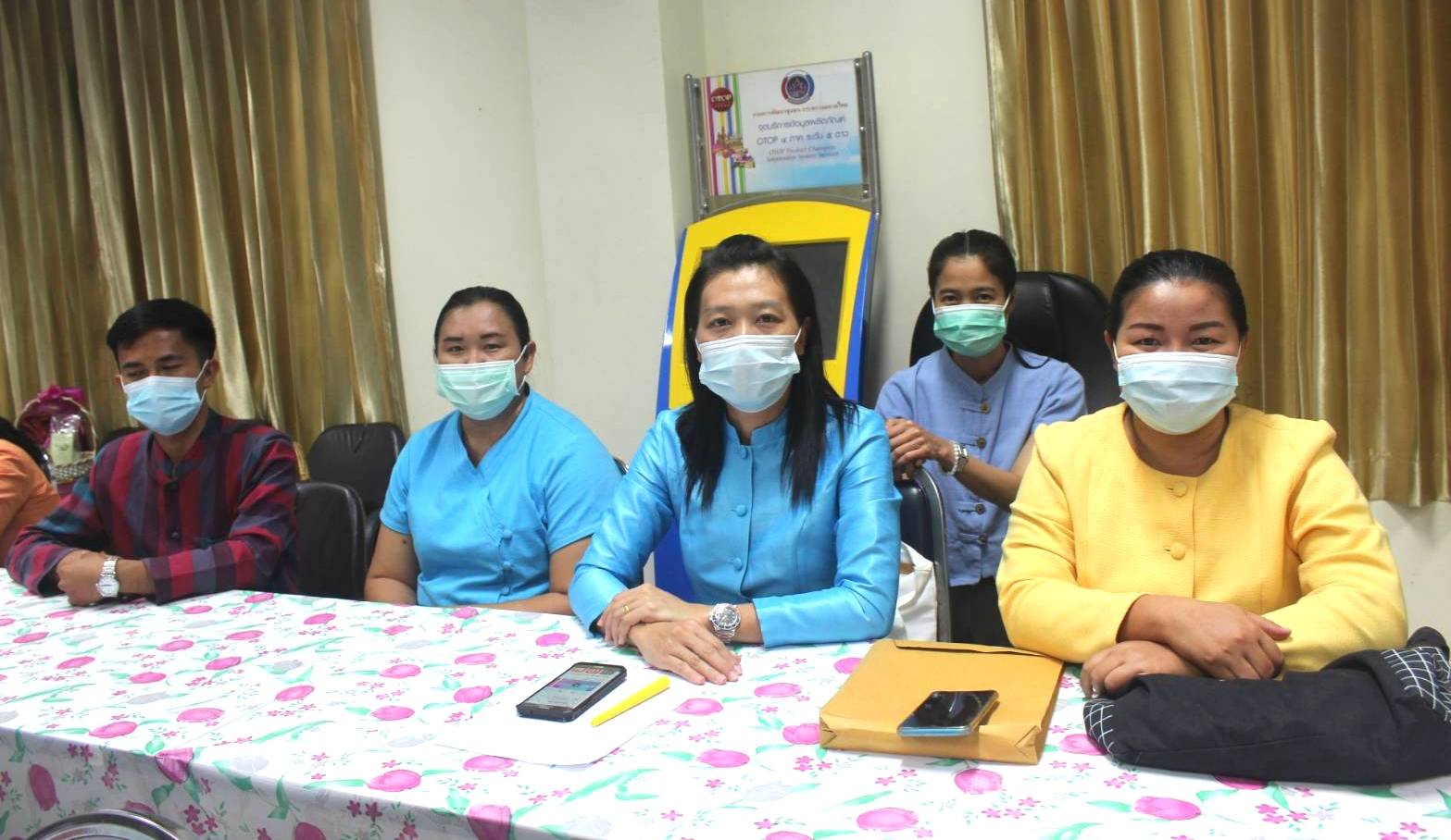 จังหวัดหนองคาย ประชุมคณะกรรมการเครือข่ายองค์ความรู้ KBO จังหวัดหนองคาย ครั้งที่ 1/2564 ตามโครงการส่งเสริมกระบวนการเครือข่ายองค์ความรู้ (Knowledge-Based OTOP:KBO) กิจกรรม:การพัฒนาศักยภาพคณะกรรมการเครือข่ายองค์ความรู้ KBO จังหวัด