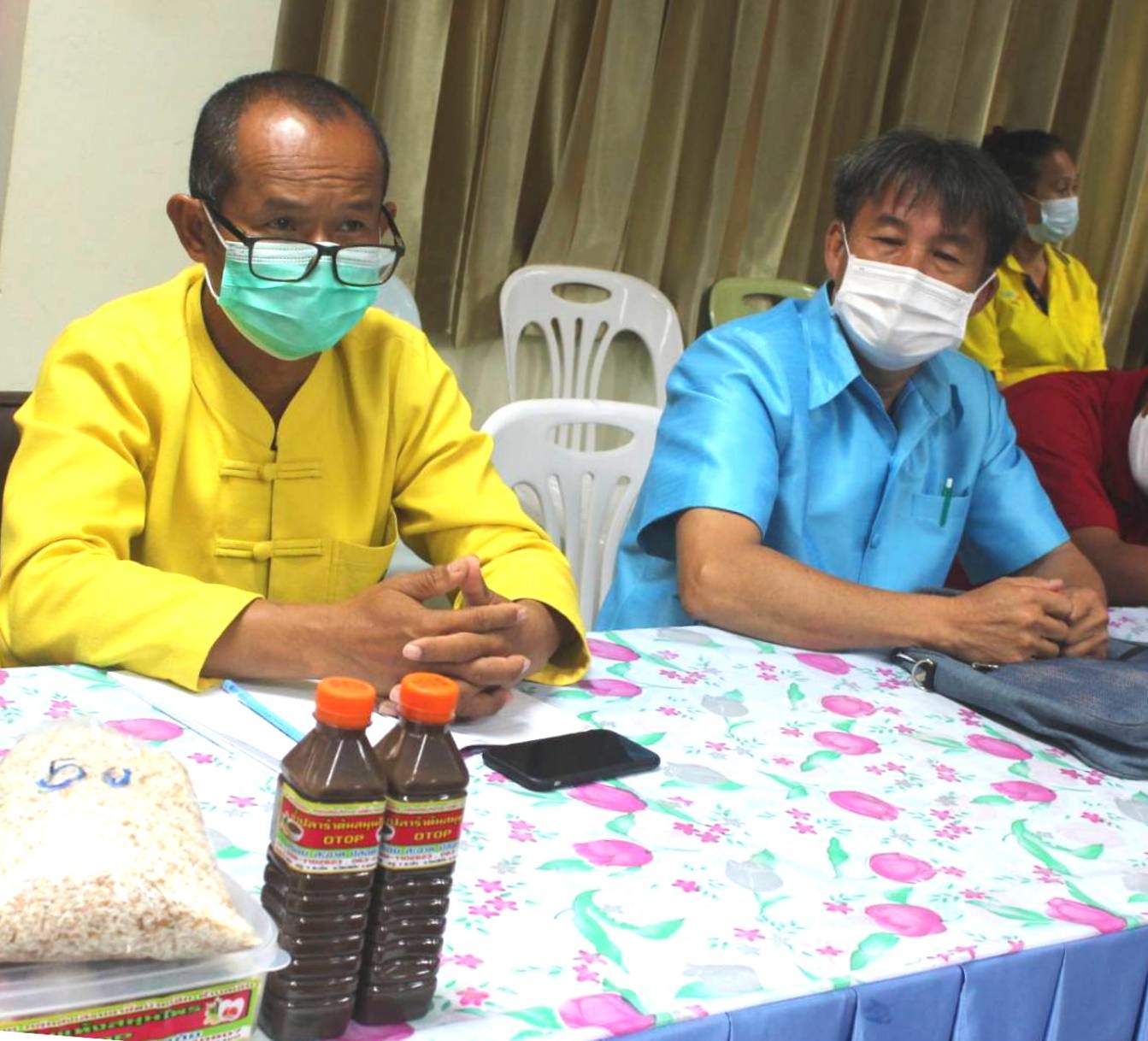 จังหวัดหนองคาย ประชุมคณะกรรมการเครือข่ายองค์ความรู้ KBO จังหวัดหนองคาย ครั้งที่ 1/2564 ตามโครงการส่งเสริมกระบวนการเครือข่ายองค์ความรู้ (Knowledge-Based OTOP:KBO) กิจกรรม:การพัฒนาศักยภาพคณะกรรมการเครือข่ายองค์ความรู้ KBO จังหวัด