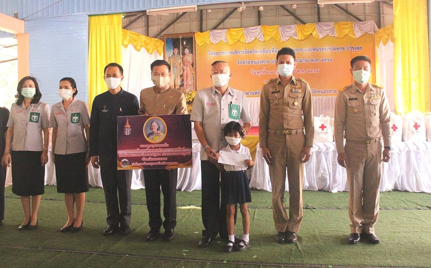 พช.หนองคาย​ ร่วมโครงการการบริการจังหวัดเคลื่อนที่แบบบูรณาการ​และหน่วยบำบัดทุกข์​ บำรุงสุข​ จังหวัดหนองคาย​ ณ​ บริเวณโรงเรียนพานพร้าว​ ตำบลพานพร้าว​ อำเภอศรีเชียงใหม่​