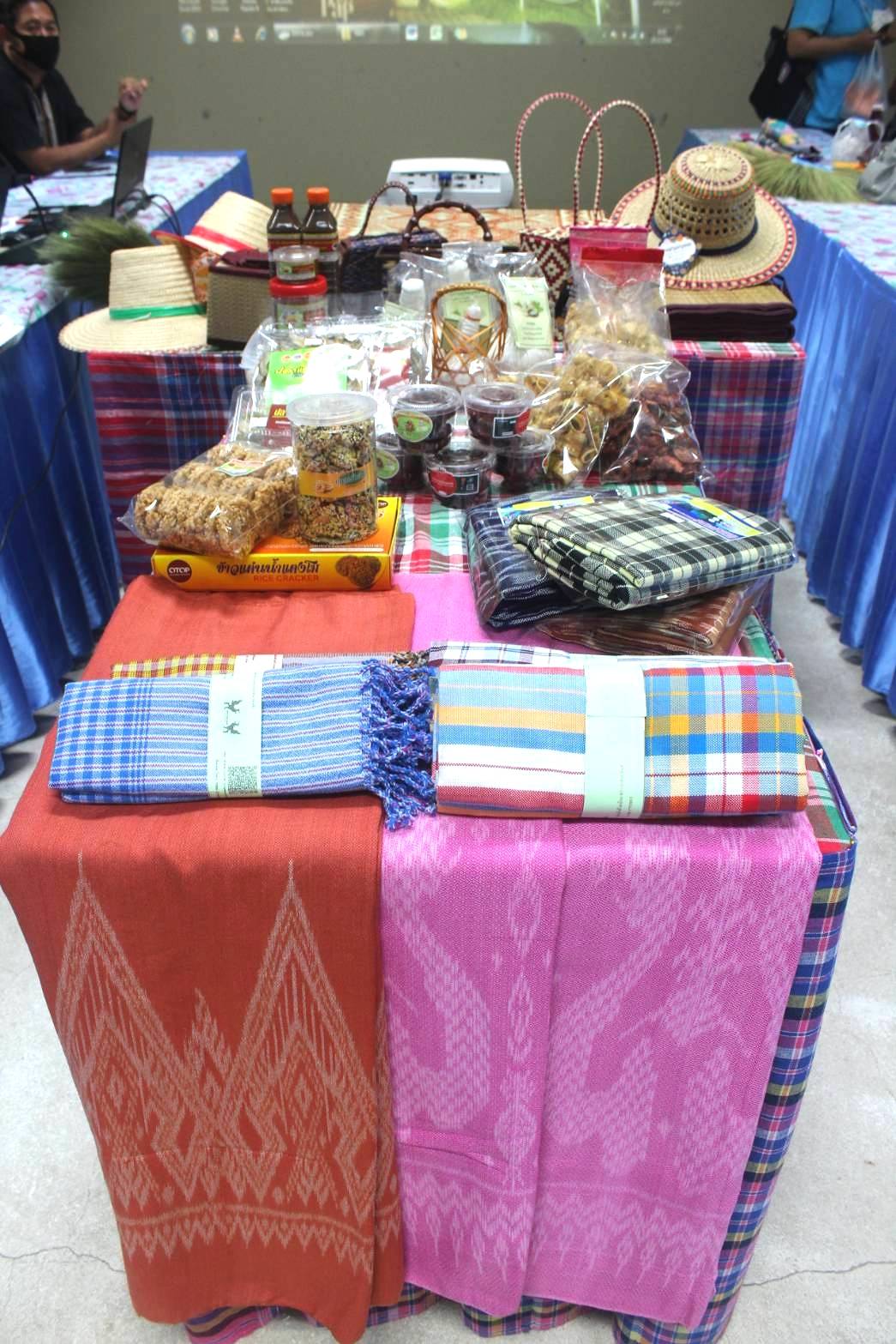 จังหวัดหนองคาย ประชุมคณะกรรมการเครือข่ายองค์ความรู้ KBO จังหวัดหนองคาย ครั้งที่ 1/2564 ตามโครงการส่งเสริมกระบวนการเครือข่ายองค์ความรู้ (Knowledge-Based OTOP:KBO) กิจกรรม:การพัฒนาศักยภาพคณะกรรมการเครือข่ายองค์ความรู้ KBO จังหวัด