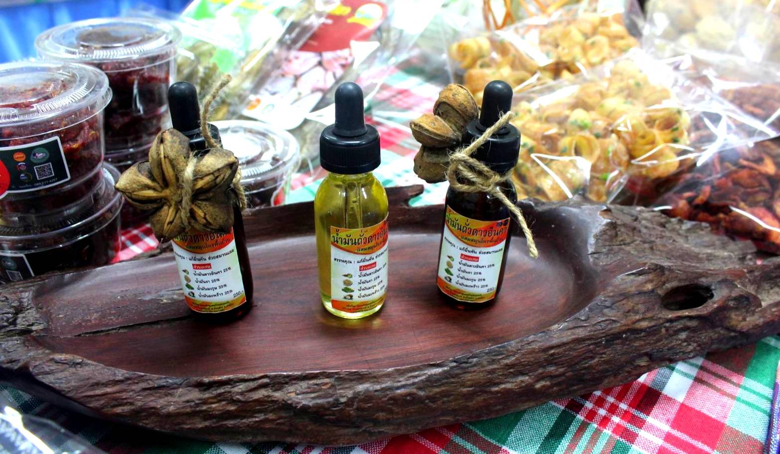 จังหวัดหนองคาย ประชุมคณะกรรมการเครือข่ายองค์ความรู้ KBO จังหวัดหนองคาย ครั้งที่ 1/2564 ตามโครงการส่งเสริมกระบวนการเครือข่ายองค์ความรู้ (Knowledge-Based OTOP:KBO) กิจกรรม:การพัฒนาศักยภาพคณะกรรมการเครือข่ายองค์ความรู้ KBO จังหวัด