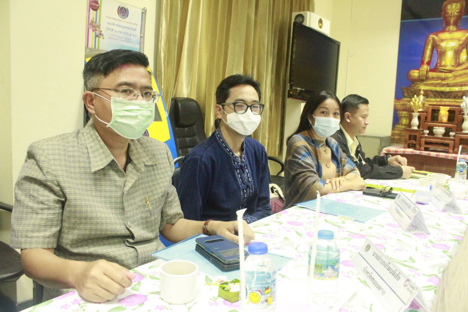 จังหวัดหนองคาย ประชุมคณะกรรมการประสานและขับเคลื่อนนโยบายสานพลังประชารัฐประจำจังหวัด (คสป.) และคณะทำงานขับเคลื่อนการพัฒนาเศรษฐกิจฐานรากและประชารัฐจังหวัดหนองคาย ครั้งที่ 1/2564